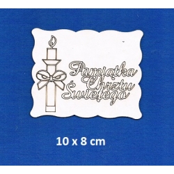 BEERMATA #1,5mm 610g Tektura introligatorska BIAŁA / birmata / Pamiątka Chrztu Świętego 10x8cm Grawer ŚWIECA ZARYS / Chrzest / 4154